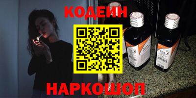 хмурый Краснодар