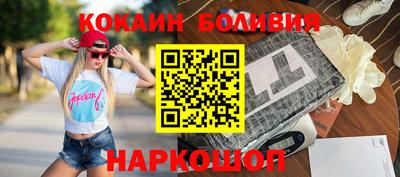хмурый Краснодар