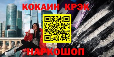 хмурый Краснодар