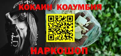 первитин Кунгур