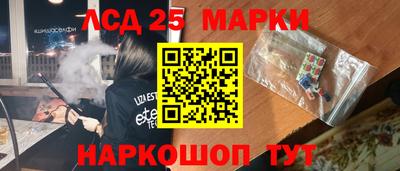 первитин Кунгур