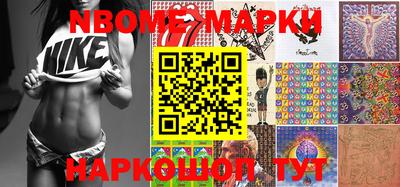 мефедрон VHQ Кулебаки