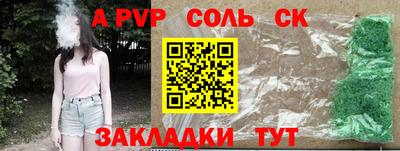 хмурый Краснодар
