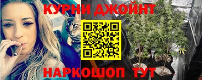 мефедрон VHQ Кулебаки