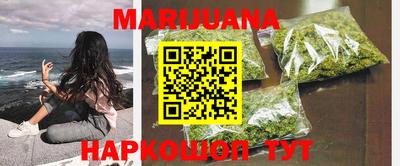 мефедрон VHQ Кулебаки