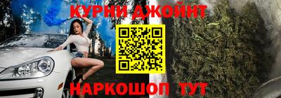 первитин Кунгур