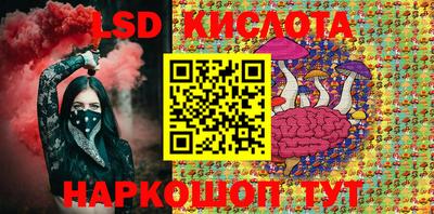 mdma Кумертау