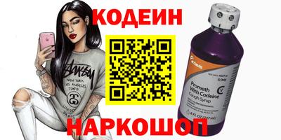 хмурый Краснодар