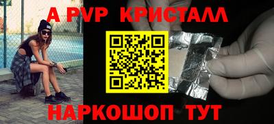 хмурый Краснодар