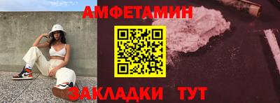 хмурый Краснодар