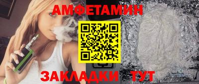 хмурый Краснодар