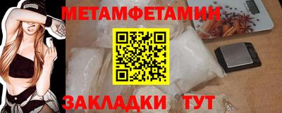 хмурый Краснодар