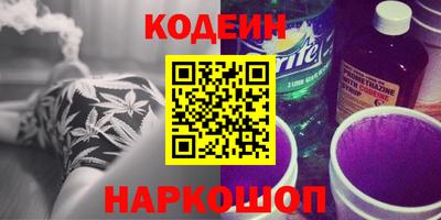 ECSTASY Краснознаменск
