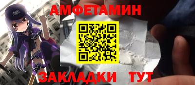 ECSTASY Краснознаменск