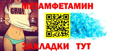 ECSTASY Краснознаменск