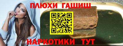 ECSTASY Краснознаменск