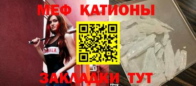 ECSTASY Краснознаменск
